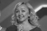Умерла Елена Рыбалко из КВН «Утомлённые солнцем»