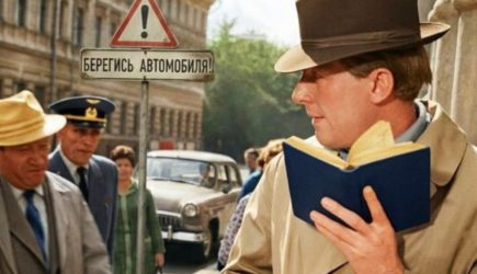 &laquo;Берегись автомобиля&raquo; исполнилось 60 лет: как спасали легенду кино