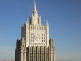 Послы Британии, Франции и ФРГ прибыли в МИД РФ на встречу с Галузиным