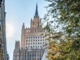 МИД России указал послам евротройки на разрушительный курс их стран