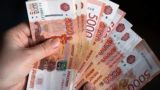 Названа одна из главных причин затяжного укрепления рубля