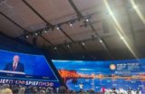 По&nbsp;каким целям в&nbsp;Ленинградской области на&nbsp;этот раз била Украина пока идет ПМЭФ