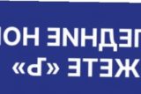 Прогнозы по нативной рекламе: тройной рост к 2033 году