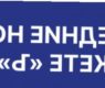 <h2 class="news-title"><a href="https://news-z.info/prognozy-po-nativnoj-reklame-trojnoj-rost-k-2033-godu/">Прогнозы по нативной рекламе: тройной рост к 2033 году</a></h2>