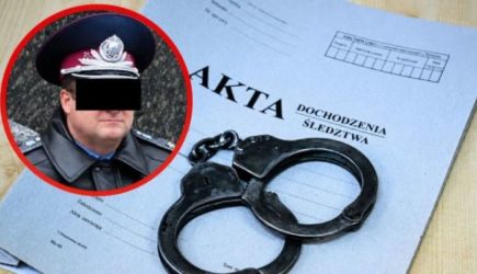 В&nbsp;Польше задержали украинского генерала