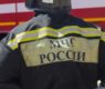 <h2 class="news-title"><a href="https://news-z.info/vsu-udarili-raketami-po-npz-v-samare-i-rabotayushhemu-dlya-fronta-zavodu-v-cheboksarah/">ВСУ ударили ракетами по&nbsp;НПЗ в&nbsp;Самаре и&nbsp;работающему для фронта заводу в&nbsp;Чебоксарах</a></h2>