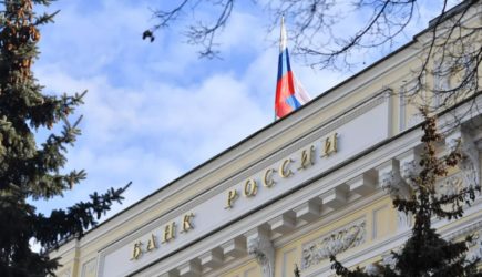 Путин допустил снижение ключевой ставки ЦБ России