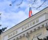 <h2 class="news-title"><a href="https://news-z.info/putin-dopustil-snizhenie-klyuchevoj-stavki-tsb-rossii/">Путин допустил снижение ключевой ставки ЦБ России</a></h2>