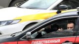 Следствие допустило появление новых эпизодов в деле миллиардера Трабера