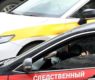 <h2 class="news-title"><a href="https://news-z.info/sledstvie-dopustilo-poyavlenie-novyh-epizodov-v-dele-milliardera-trabera/">Следствие допустило появление новых эпизодов в деле миллиардера Трабера</a></h2>