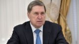 В&nbsp;Кремле отреагировали на&nbsp;атаки ВСУ на&nbsp;Москву