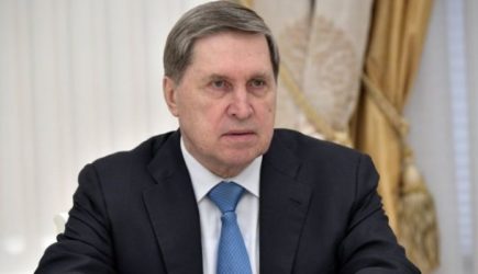 В&nbsp;Кремле отреагировали на&nbsp;атаки ВСУ на&nbsp;Москву