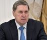 <h2 class="news-title"><a href="https://news-z.info/v-kremle-otreagirovali-na-ataki-vsu-na-moskvu/">В&nbsp;Кремле отреагировали на&nbsp;атаки ВСУ на&nbsp;Москву</a></h2>