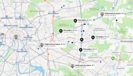 Цены на&nbsp;бензин в&nbsp;Москве пустились в&nbsp;пляс