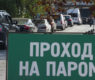 <h2 class="news-title"><a href="https://news-z.info/zverskij-udar-vsu-po-kerchi-21-iyunya-skolko-zhertv-chto-s-krymskim-mostom/">Зверский удар ВСУ по Керчи 21 июня: сколько жертв, что с Крымским мостом</a></h2>