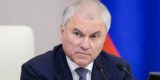 Володин сделал заявление, от которого на Украине содрогнулись