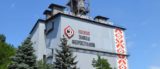 Украина потеряла экспорт ферросплавов