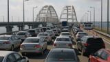 На&nbsp;Крымском мосту аншлаг