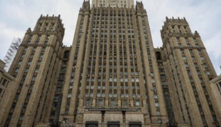 Послы Британии, Франции и Германии запросили встречу в российском МИД