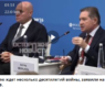 <h2 class="news-title"><a href="https://news-z.info/rossiyu-zhdet-neskolko-desyatiletij-vojny-zayavili-na-pmef/">Россию ждет несколько десятилетий войны, заявили на ПМЭФ</a></h2>