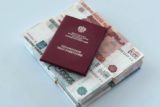 Пенсионеры получат 2 пенсии сразу — кто попал в список