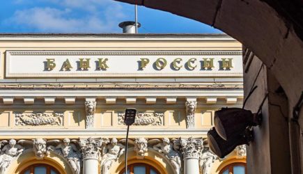 В Банке России признали необъяснимость курса рубля