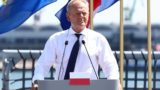 Варшава намерена пересмотреть объемы помощи Украине