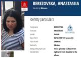 Под Киевом найдено тело женщины, подозреваемой в&nbsp;покушении на&nbsp;Ермолаева в&nbsp;Монако