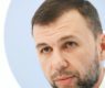 <h2 class="news-title"><a href="https://news-z.info/pushilin-nazval-ochen-seryoznymi-razrusheniya-v-konstantinovke/">Пушилин назвал очень серьёзными разрушения в Константиновке</a></h2>