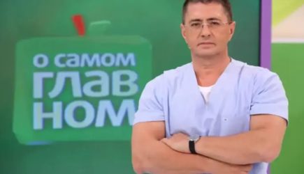 Мясников назвал бесполезным любимое блюдо россиян
