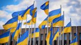 ЧП на Украине вызвало ужас в США