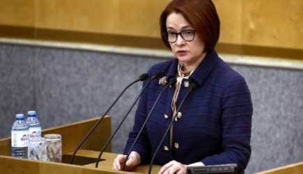 &laquo;Давно пора&raquo;&nbsp;&mdash; Миронов поддержит отставку Набиуллиной