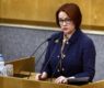 <h2 class="news-title"><a href="https://news-z.info/davno-pora-mironov-podderzhit-otstavku-nabiullinoj/">&laquo;Давно пора&raquo;&nbsp;&mdash; Миронов поддержит отставку Набиуллиной</a></h2>