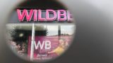Wildberries приостановил работу двух комплексов в Петербурге