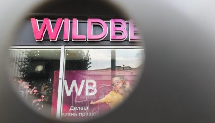 Wildberries приостановил работу двух комплексов в Петербурге