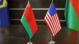 США сделали Белоруссии ряд предложений, и&nbsp;Лукашенко на&nbsp;них ответил