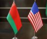<h2 class="news-title"><a href="https://news-z.info/ssha-sdelali-belorussii-ryad-predlozhenij-i-lukashenko-na-nih-otvetil/">США сделали Белоруссии ряд предложений, и&nbsp;Лукашенко на&nbsp;них ответил</a></h2>