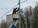 Энергетики в Подмосковье круглосуточно восстанавливают ЛЭП после снегопада