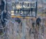 <h2 class="news-title"><a href="https://news-z.info/nimfy-iksodovyh-kleshhej-kak-raspoznat-nevidimuyu-ugrozu-zdorovyu/">Нимфы иксодовых клещей: как распознать невидимую угрозу здоровью</a></h2>