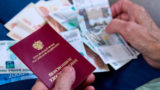 Российским пенсионерам рассказали о доплатах и льготах в 2026 году