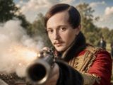 Смертельная шутка: Тайны поединка Лермонтова спустя 185 лет после трагедии