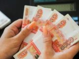 С 1 сентября за страхование жизни можно вернуть до 88 тысяч рублей