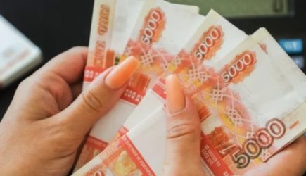 С 1 сентября за страхование жизни можно вернуть до 88 тысяч рублей