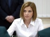Наталья Поклонская раскрыла детали развода с Иваном Соловьевым