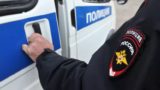 В результате взрыва в высотном здании в центре Москвы есть погибшие