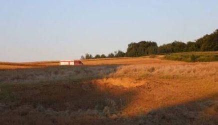 В&nbsp;Польше в&nbsp;падении ракеты на&nbsp;территории страны начали обвинять Украину
