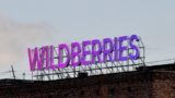 Запричитали после Wildberries: Россия начала бить по&nbsp;всему подряд