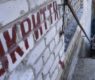 <h2 class="news-title"><a href="https://news-z.info/vozdushnaya-trevoga-obyavlena-v-kieve/">Воздушная тревога объявлена в&nbsp;Киеве</a></h2>