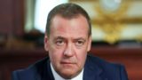 Медведев: Украину ждёт неминуемая гибель без новых, разумных лидеров