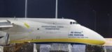 На&nbsp;дроне, &laquo;атаковавшем&raquo; украинский самолет в&nbsp;Лейпциге, нашли следы ДНК, но&nbsp;есть нюанс